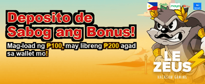 Mabilis na GCash Cashout Ngayon