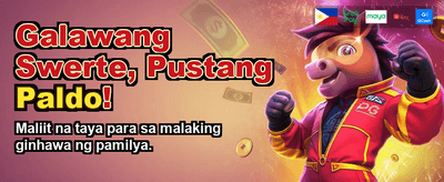 Laruin na ang Iyong mga Paboritong Laro